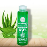 99% Aloe Vera Soothing Gel – 300ml Natural Moisturizing & Hydrating Gel For Face, Body & Hair